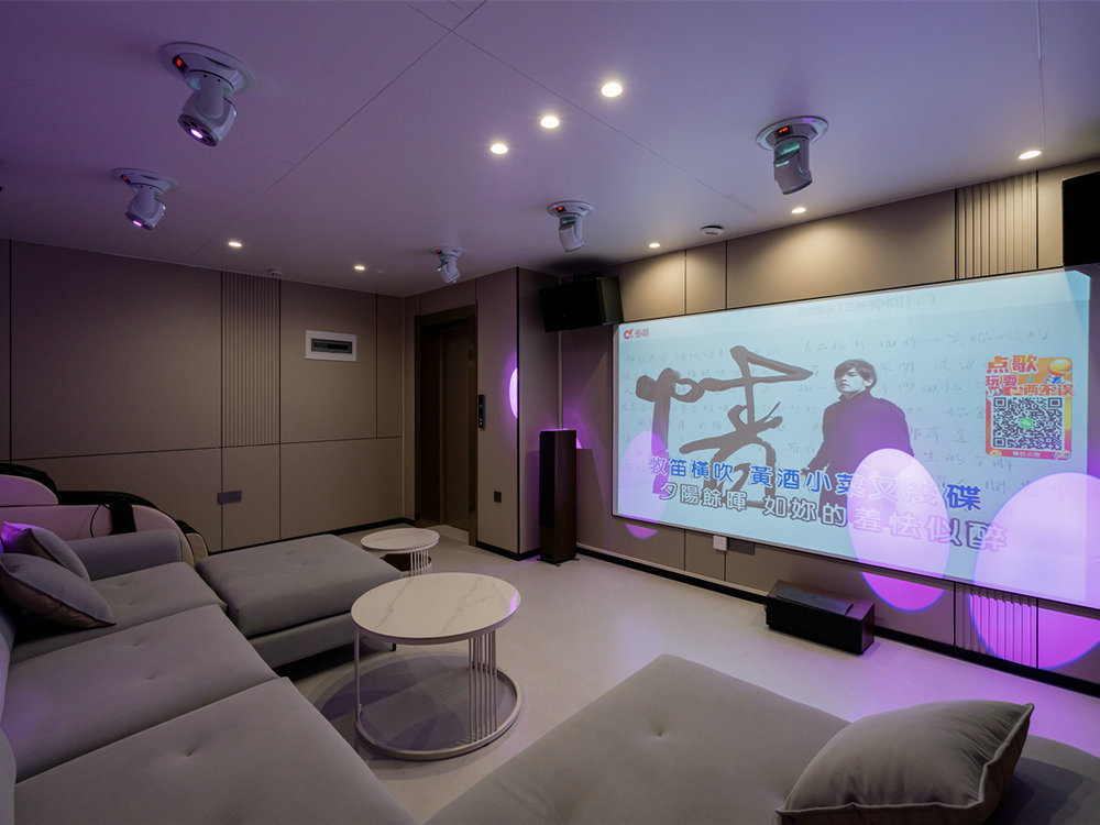 花山印象240平現代輕奢風格別墅裝修效果圖