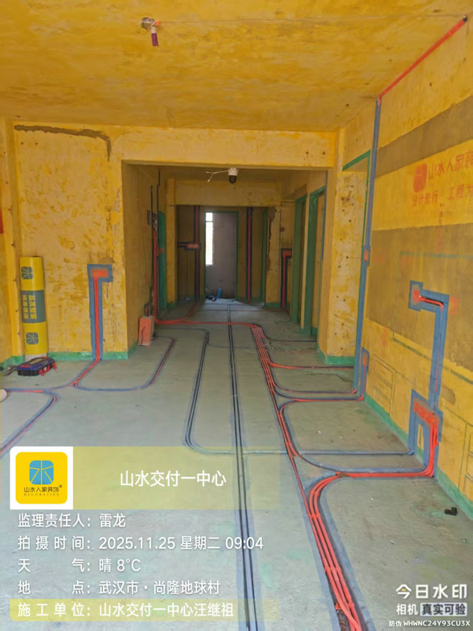 尚隆地球村工地巡檢